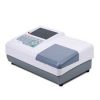 Spectrophotometer Elisa Reader YSTE-M03